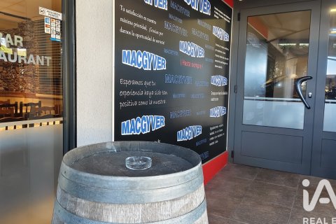 1 bedroom cafe / restaurant for sale in Mataro, Barcelona, Catalonia, Spain № 4727 - photo 12