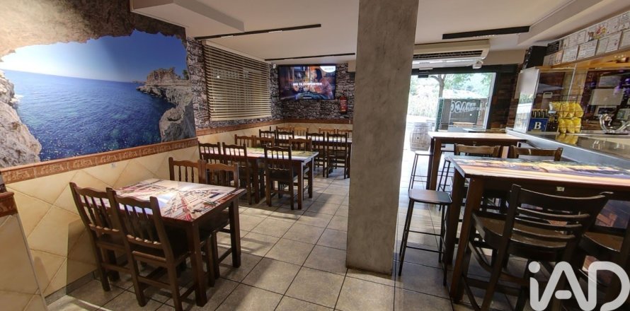 1 bedroom cafe / restaurant for sale in Mataro, Barcelona, Catalonia, Spain № 4727