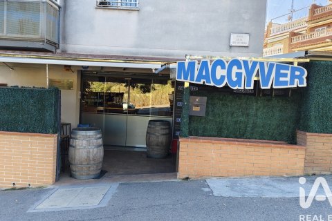 1 bedroom cafe / restaurant for sale in Mataro, Barcelona, Catalonia, Spain № 4727 - photo 10