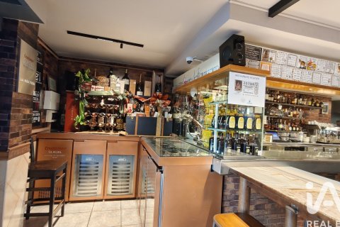 1 bedroom cafe / restaurant for sale in Mataro, Barcelona, Catalonia, Spain № 4727 - photo 6