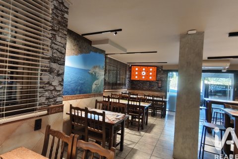 1 bedroom cafe / restaurant for sale in Mataro, Barcelona, Catalonia, Spain № 4727 - photo 4