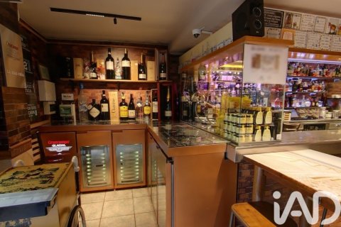1 bedroom cafe / restaurant for sale in Mataro, Barcelona, Catalonia, Spain № 4727 - photo 3