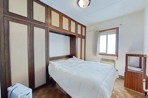Купить квартиру в Барселона, Испания с 3 спальни, 85м², № 4822 - фото 10