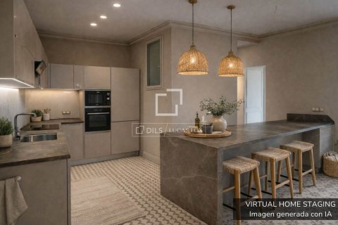 Снять в аренду квартиру в Барселона, Испания с 3 спальни, 203м², № 4517 - фото 29