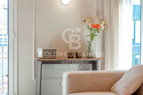 Купить квартиру в Барселона, Испания с 3 спальни, 138м², № 7726 - фото 24
