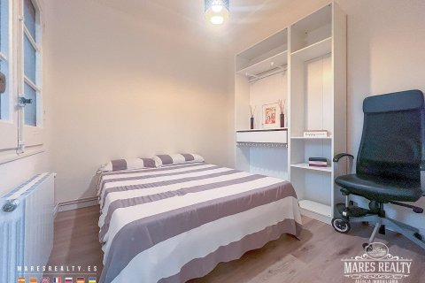 Купить квартиру в Барселона, Испания с 3 спальни, 123м², № 966 - фото 11