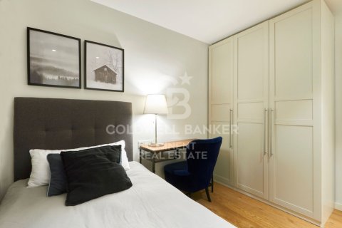 Купить квартиру в Барселона, Испания с 3 спальни, 80м², № 5562 - фото 15