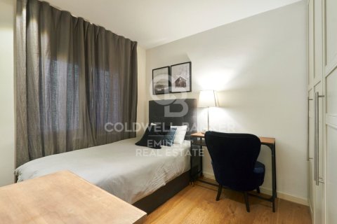 Купить квартиру в Барселона, Испания с 3 спальни, 80м², № 5562 - фото 14