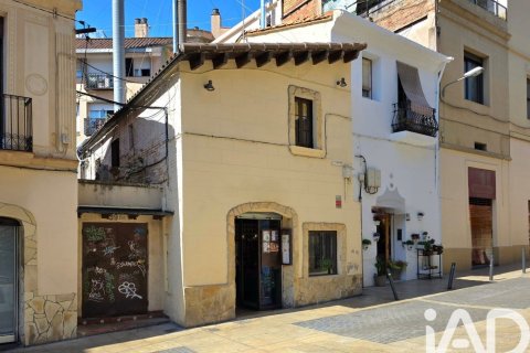 Купить коммерческую недвижимость в Барселона, Испания 134м², № 7359 - фото 18