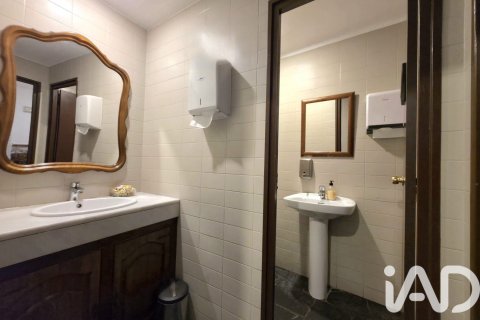 Купить коммерческую недвижимость в Барселона, Испания 134м², № 7359 - фото 6