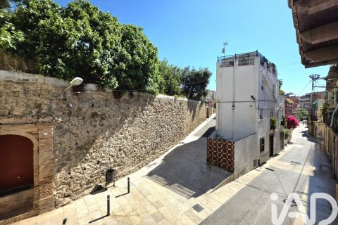 Купить коммерческую недвижимость в Барселона, Испания 134м², № 7359 - фото 16