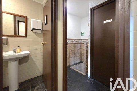Купить коммерческую недвижимость в Барселона, Испания 134м², № 7359 - фото 5