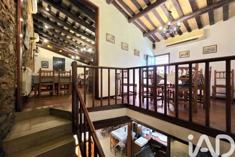 Купить коммерческую недвижимость в Барселона, Испания 134м², № 7359 - фото 23