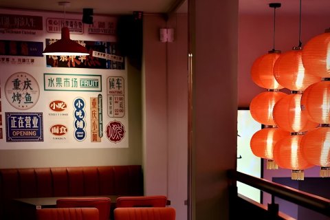 Коммерческая недвижимость 203м² в Барселоне, Каталония, Испания № 1587