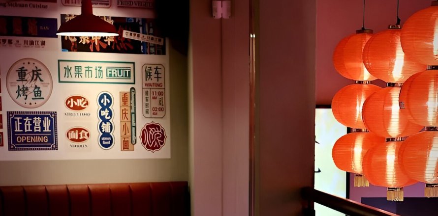 Коммерческая недвижимость 203м² в Барселоне, Каталония, Испания № 1587