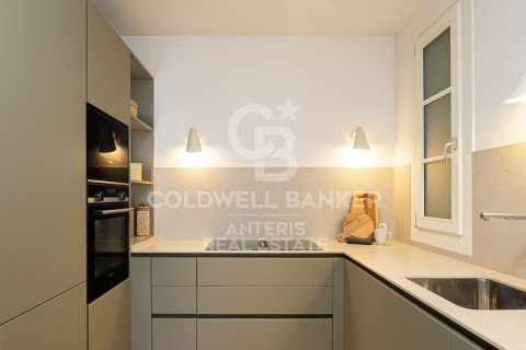 Купить квартиру в Барселона, Испания с 2 спальни, 86м², № 5291 - фото 12