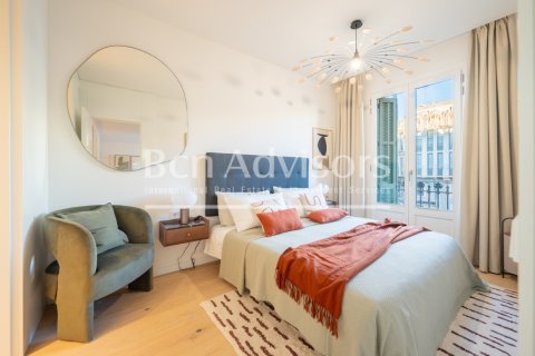 Купить квартиру в Барселона, Испания с 2 спальни, № 2883 - фото 20