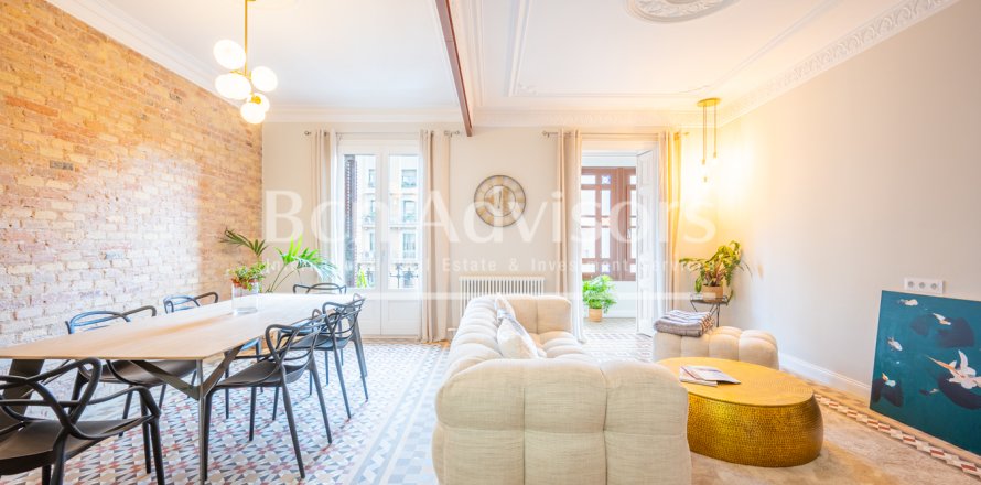 Квартира с 3 спальнями в Барселоне, Каталония, Испания № 2881