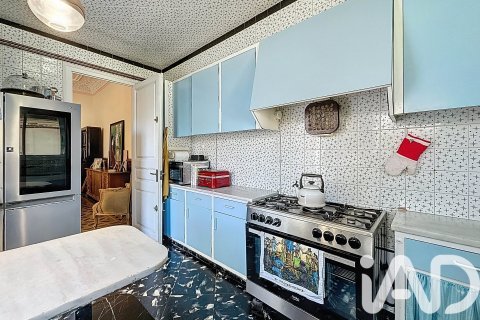 Купить дом в Сан-Пере-де-Рибес, Испания с 12 спален, 746м², № 7525 - фото 17