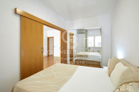 Купить квартиру в Барселона, Испания с 4 спальни, 90м², № 7762 - фото 4