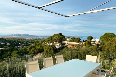 Купить дом в Бегур, Испания с 6 комнат, № 1679 - фото 21