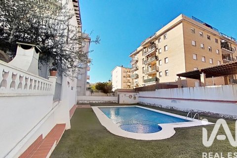 Купить таунхаус в Калафелл, Испания с 3 спальни, 182м², № 7538 - фото 2