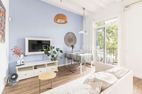 Квартира с 2 спальнями в Старый городе, Барселона, Каталония, Испания № 2599