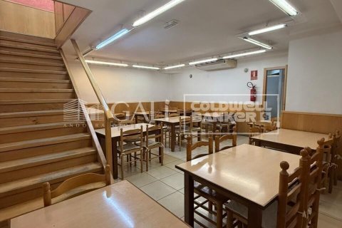 180 sq.m. commercial property for rent in Principado De Andorra (Ninguna Poblacion Tiene C.P.), Lleida, Catalonia, Spain № 5273 - photo 2