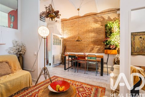 1 bedroom apartment for sale in Barcelona, Catalonia, Spain № 4739 - photo 12