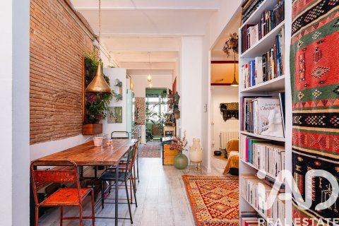 1 bedroom apartment for sale in Barcelona, Catalonia, Spain № 4739