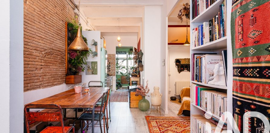 1 bedroom apartment for sale in Barcelona, Catalonia, Spain № 4739