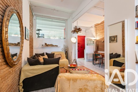 1 bedroom apartment for sale in Barcelona, Catalonia, Spain № 4739 - photo 11
