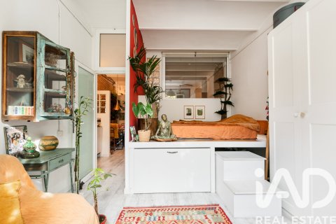 1 bedroom apartment for sale in Barcelona, Catalonia, Spain № 4739 - photo 16