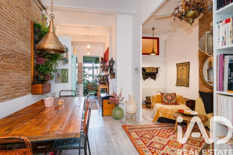 1 bedroom apartment for sale in Barcelona, Catalonia, Spain № 4739 - photo 2