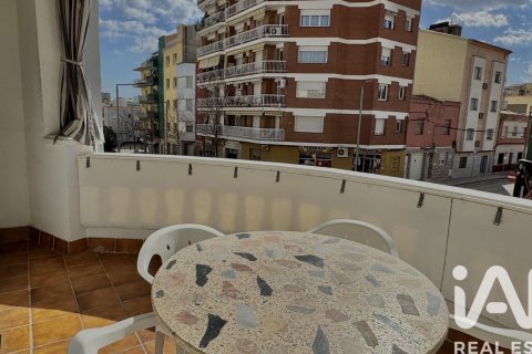 Купить квартиру в Терраса, Испания с 5 спален, 269м², № 7452 - фото 25