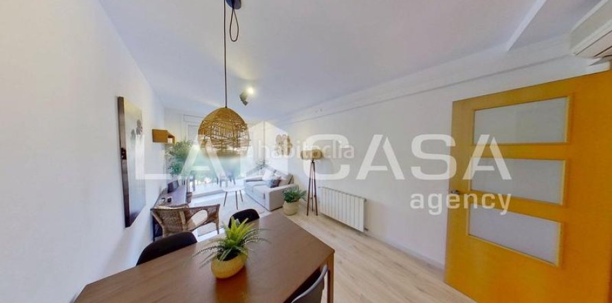 Квартира с 2 спальнями в Сант-Андреу, Барселона, Каталония, Испания № 2098