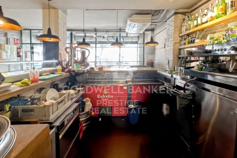 259 sq.m. commercial property for rent in Barcelona, Catalonia, Spain № 6154 - photo 9