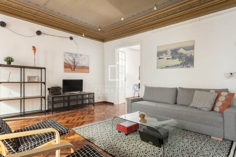 Купить квартиру в Барселона, Испания с 5 спален, 270м², № 6609 - фото 6