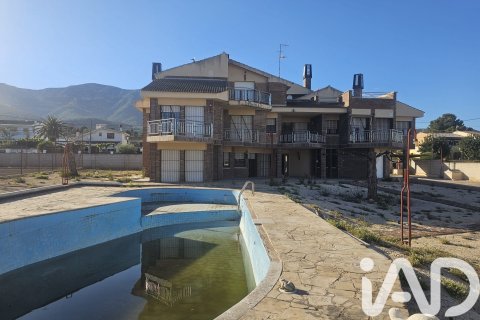 5 bedrooms house for sale in Alcanar, Tarragona, Catalonia, Spain № 7422