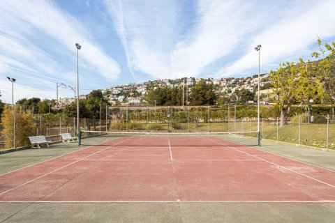 Apartamento de 1 dormitorio en venta en Sitges, Barcelona, Cataluña, Spain № 6869 - foto 30