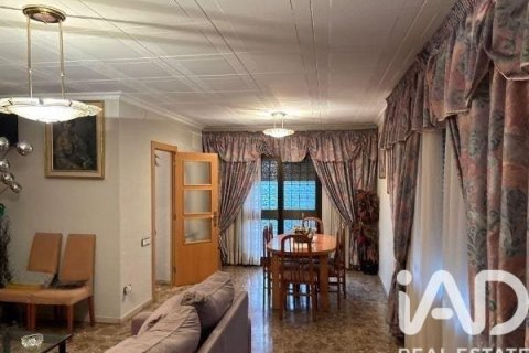 Купить дом в Терраса, Испания с 8 спален, 512м², № 4754 - фото 2