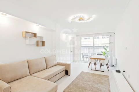 Квартира с 4 спальнями в Барселоне, Каталония, Испания № 5445