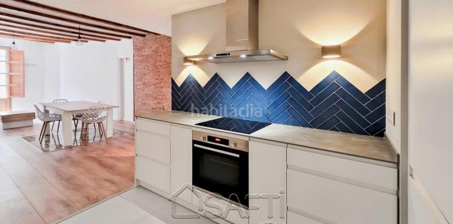 Квартира с 2 спальнями в Старый городе, Барселона, Каталония, Испания № 2259