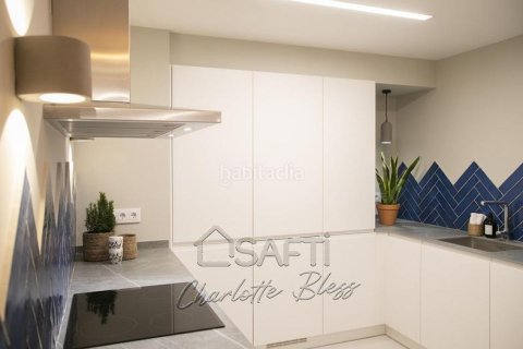 Купить квартиру в Старый город, Барселона, Испания с 2 спальни, 83м², № 2259 - фото 6