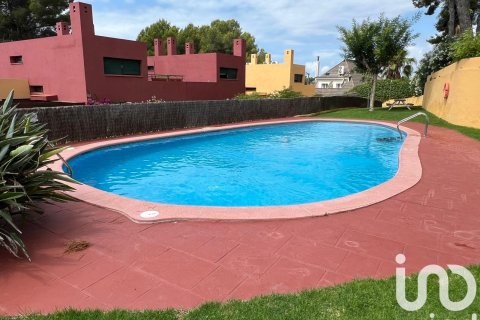 Купить таунхаус в Таррагона, Испания с 4 спальни, 218м², № 4854 - фото 2