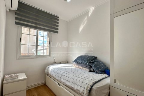 Купить квартиру в Санта-Колома-де-Граменет, Испания с 4 спальни, 112м², № 2179 - фото 3