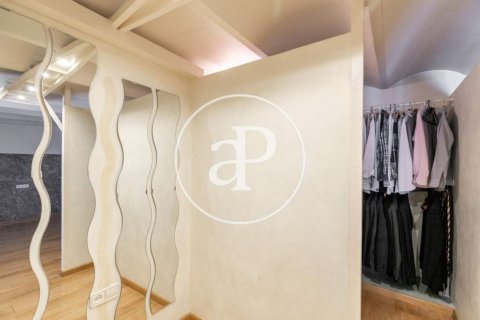 Купить квартиру в Эшампле, Испания с 5 спален, 246м², № 2443 - фото 25