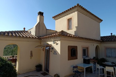 4 bedrooms house for sale in L'Ametlla de Mar, Tarragona, Catalonia, Spain № 7487 - photo 11