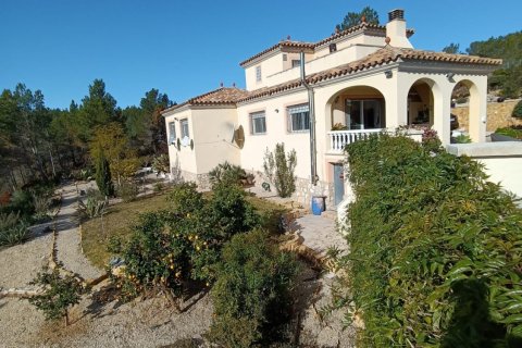 4 bedrooms house for sale in L'Ametlla de Mar, Tarragona, Catalonia, Spain № 7487 - photo 2