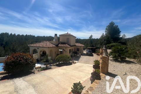 4 bedrooms house for sale in L'Ametlla de Mar, Tarragona, Catalonia, Spain № 7487